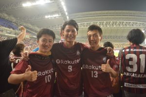 (L to R) Yukimune Ishihara, Yasuhito Miyake and Kohei Nakamitsu came from Gifu Prefecture to cheer on the world class striker.