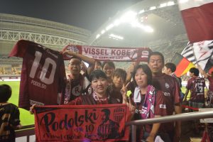 Vissel Kobe super fan Ayumi Ishihara (center) hopes that Podolski will be able to remedy Vissel Kobe's goal drought.