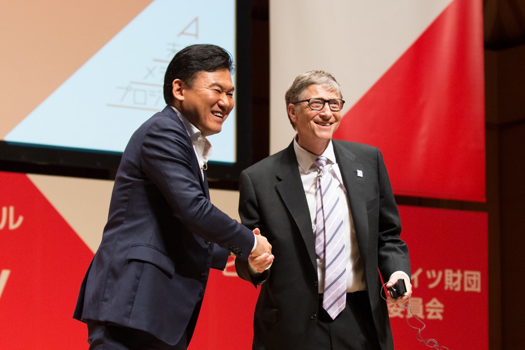 Hiroshi Mikitani and Bill Gates take to the stage at Asahi Shimbun's "Philanthropy x Innovation" event