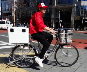 Rakubin couriers deliver to your location - even to GPS coordinates