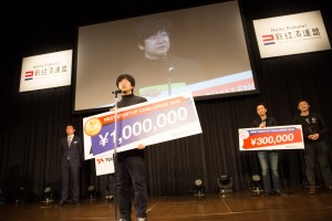 AgriBus-NAVI took first prize at the NEST Start Up Competition