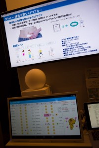 Display of DFree