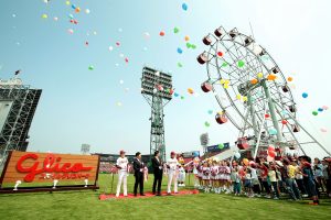 The Ferris Wheel is located behind left-center field