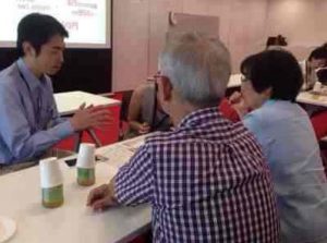 Rakuten Mobile smartphone school