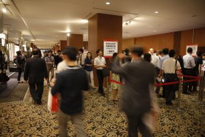Rakuten FinTech Conference 2016