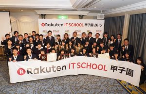 Rakuten believes in the importance of continuous learning