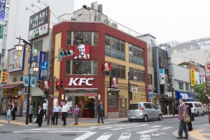 Christmas is one of the busiest seasons for Kentucky Fried Chicken in Japan, where fried chicken has become a holiday season staple.