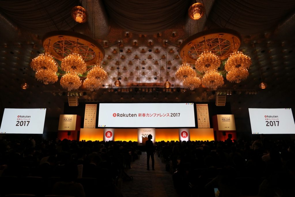 The conference is a rare opportunity for merchants to come together and interact offline.