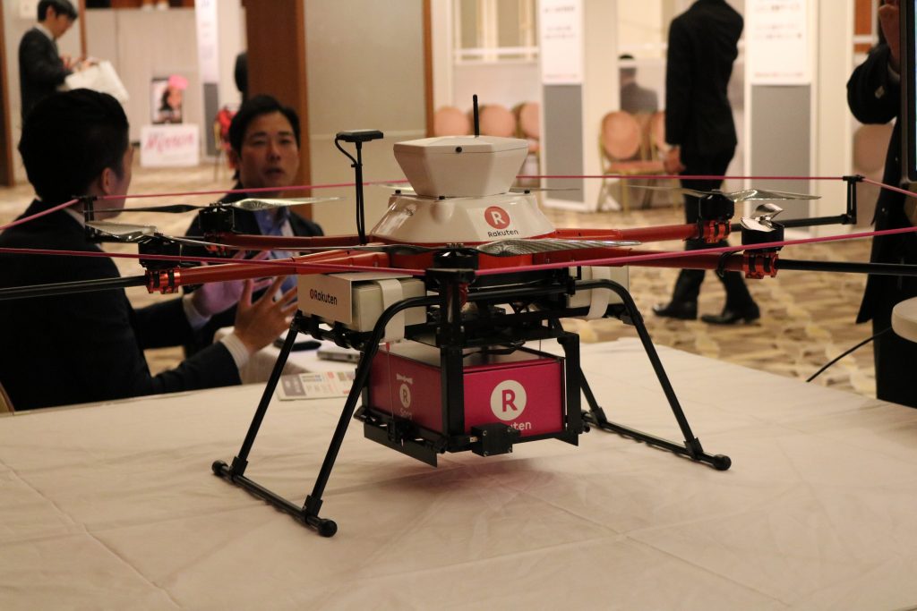 The Sora Raku drone even made an appearance at the conference.