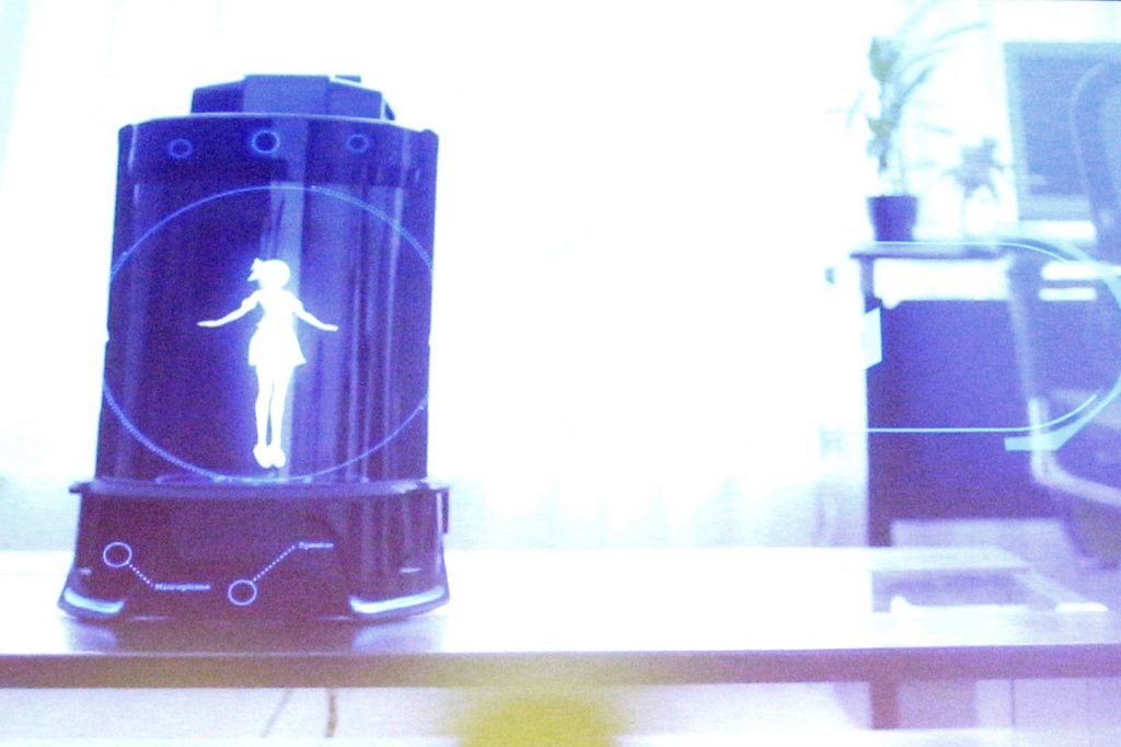 "Gatebox" presented a holographic communication robot at last year's NEST Startup Challenge.