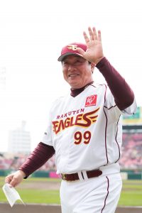 Masataka Nashida, Manager of the Tohoku Rakuten Golden Eagles (© Rakuten Eagles)