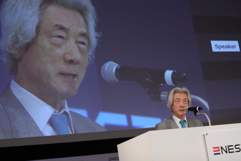 Former Japanese Prime Minister Junichiro Koizumi spoke about energy policy at NEST 2017.