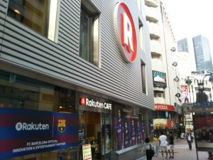 IMG_20170821_164507