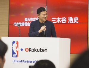 "Through this partnership with the NBA we hope to contribute to the further growth and development of basketball both in Japan and around the world,” said Rakuten CEO Hiroshi "Mickey" Mikitani.