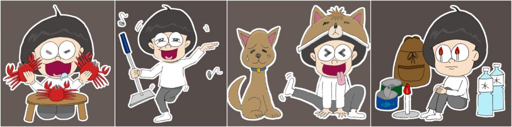 Rakuten Ichiba's hitori-mass page includes suggestions on alternative ways to enjoy Christmas solo.