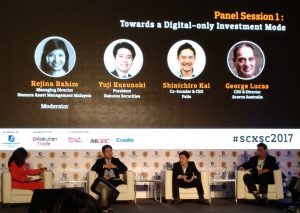 Rakuten Securities President Yuji Kusunoki (second from the left) on stage with other panelists at the SCxSC Digital Finance Conference 2017 in Malaysia.
