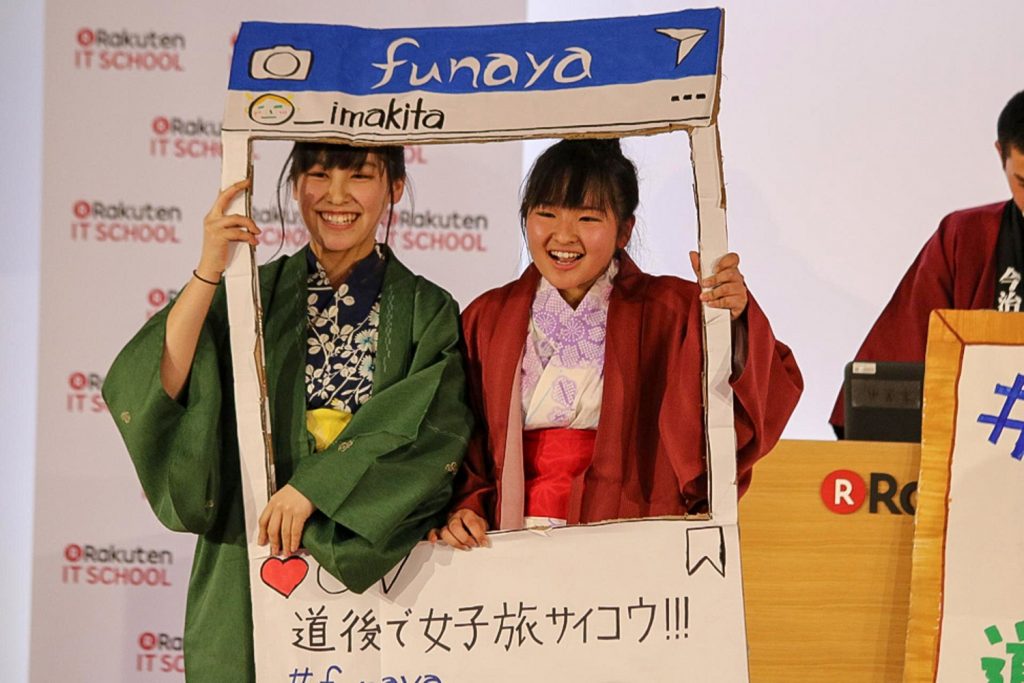 The Ehime Prefectural Imabarikita High School demonstrated not only how to promote a hotel on Instagram...