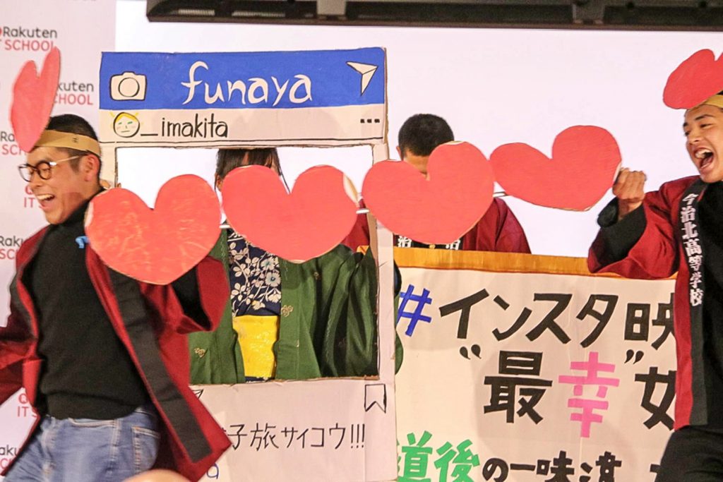 ...but how to get a whole lot of likes, too. The performance earned them the “Judge’s Special Prize”