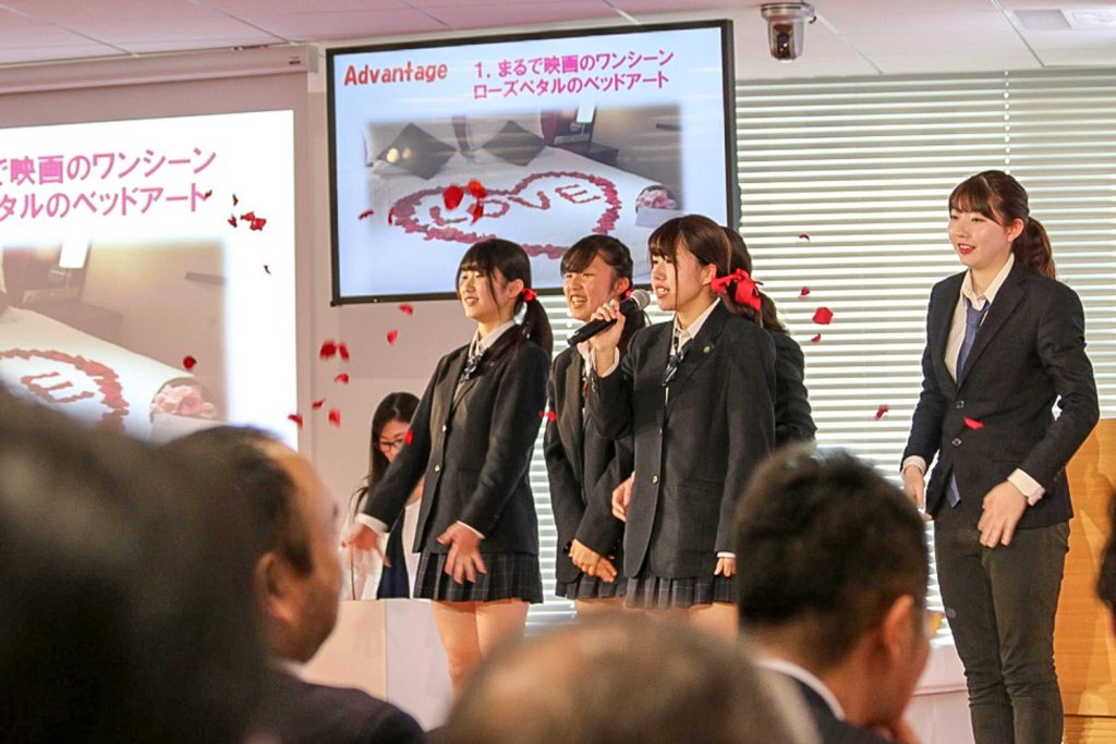 Love was a key element of the presentation from Rakuten Travel category runners-up Kanagawa Prefectural Shoko High School