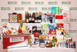 Rakuten Netsuper will offer a variety of fresh produce, ready-meal kits, and local gourmet products from merchants on the Rakuten Ichiba marketplace.