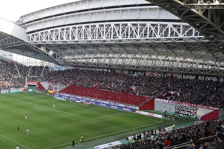 supporters seat