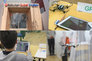 The event was held at the Rakuten Super English Jiyugaoka School in Tokyo. Organizers utilized the unique set of resources at Rakuten’s disposal to provide kids with a unique educational experience.
