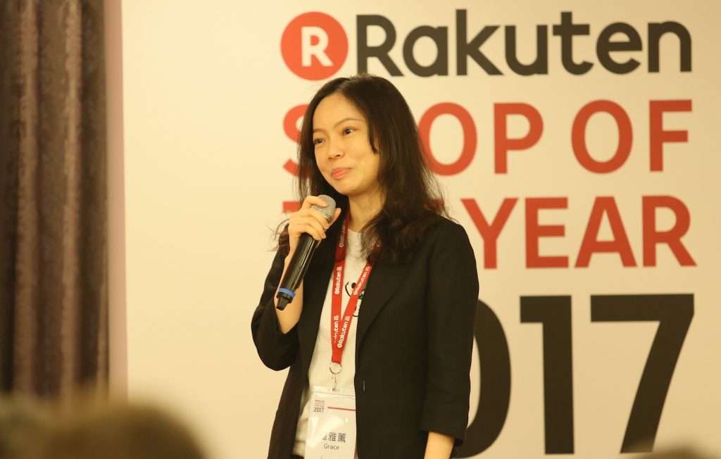 Taiwan Rakuten Ichiba CEO Grace Lo speaking at a merchant event in 2017.