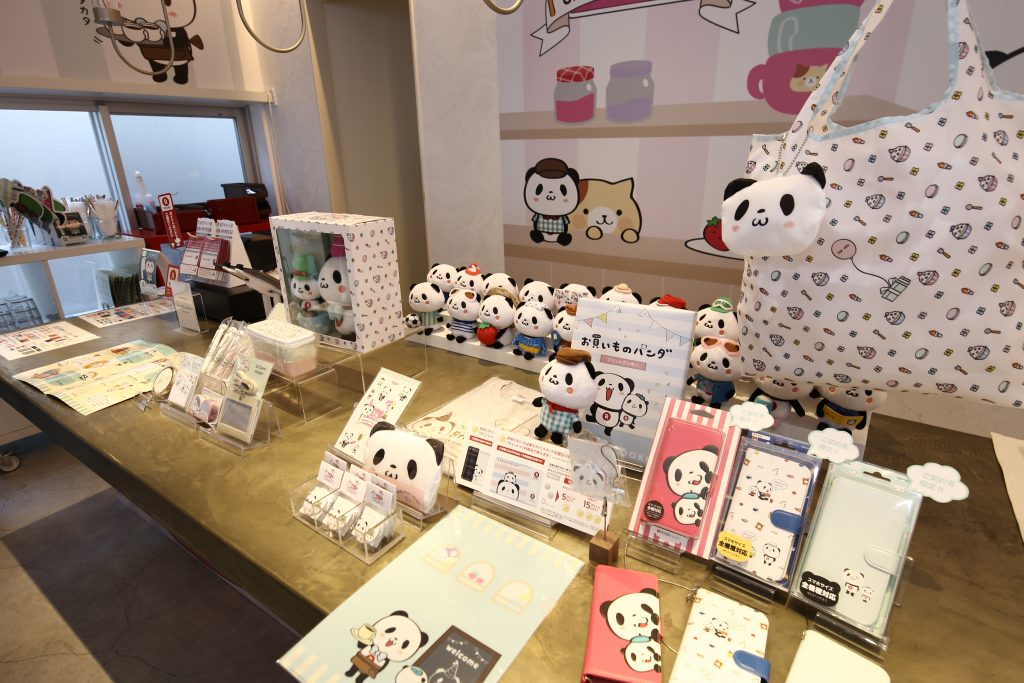Limited edition anniversary panda goods can only be purchased with Rakuten Super Points.