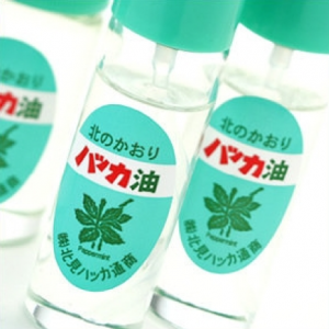 Peppermint oil