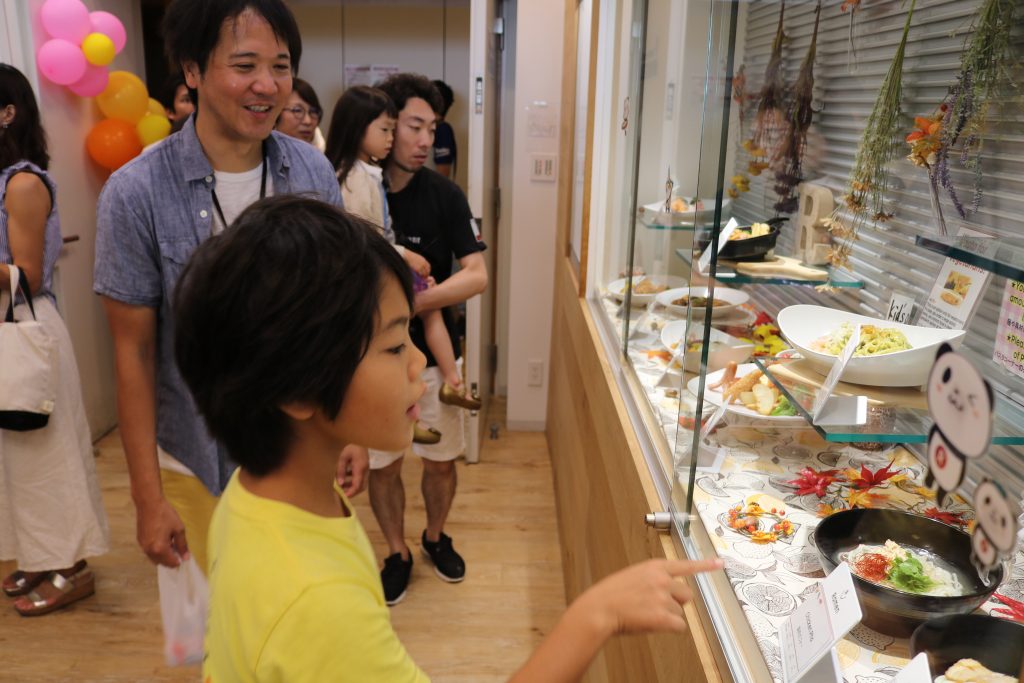 Choosing what to have for lunch can be overwhelming at the Rakuten Cafeteria.