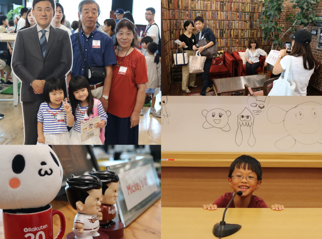 Mickey’s office and the many unique conference rooms proved to be a big hit with Rakutenians and their guests.