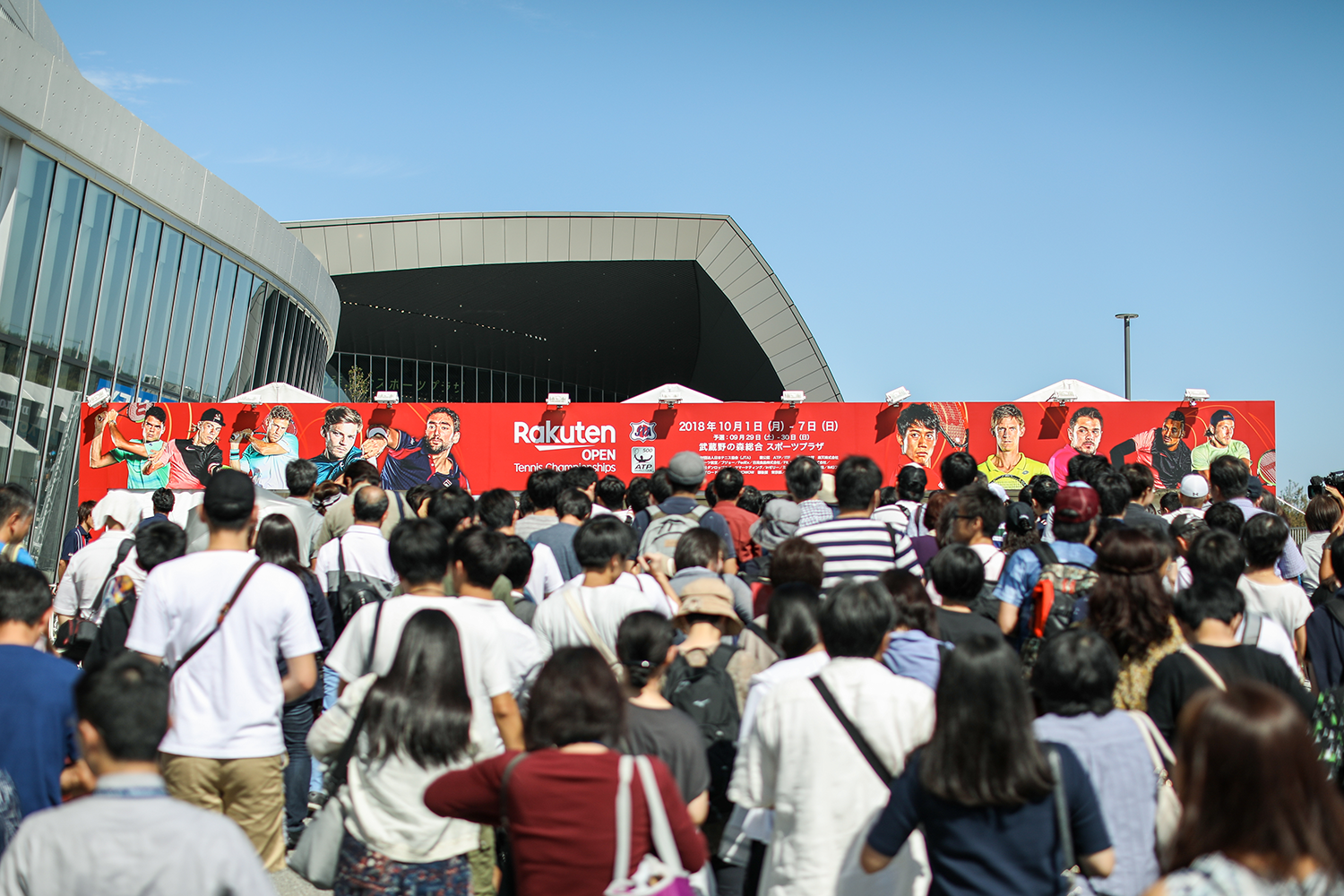 Entrance to Rakuten Open