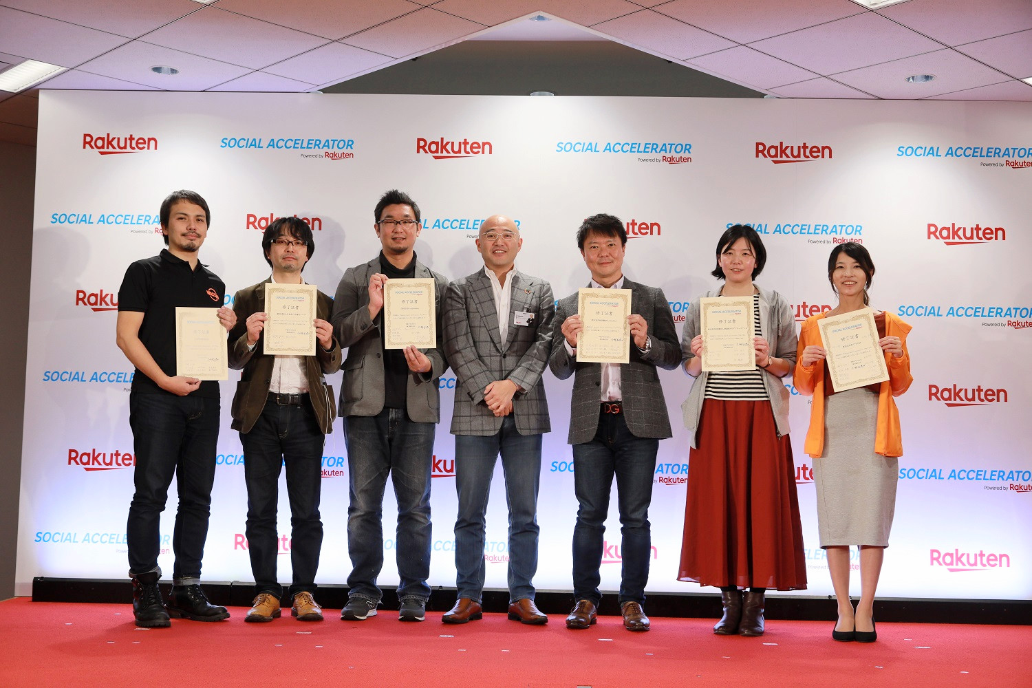 第一期“Rakuten Social Accelerator”成果発表会レポート(前編) ~テクノロジーを活用して、社会課題を解決する楽天の試み~