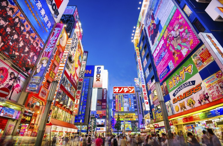 Turning Tokyo into a Tech Hub: Inspiring Entrepreneurs