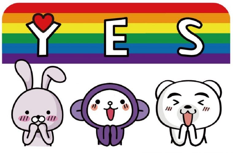 Rakuten Today: Proud to get in step on LGBT equality in Japan