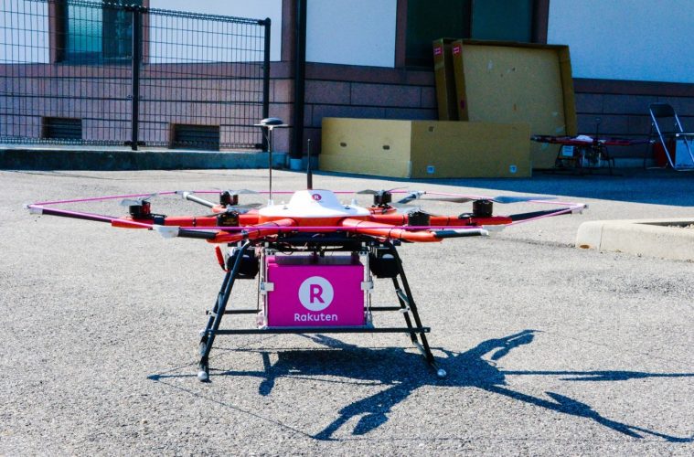 Rakuten drone delivers veggies to island in Seto Inland Sea