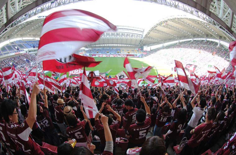 Football Club Vissel Kobe's best season ever