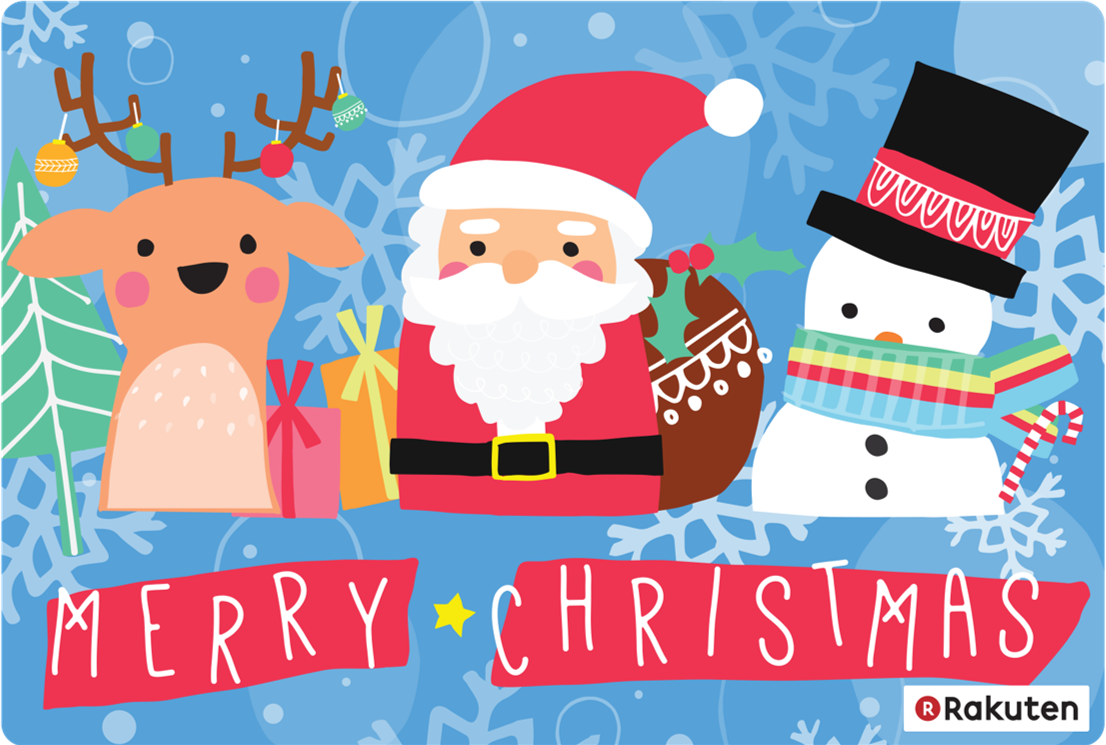 A Christmas card from the Rakuten Santa Project