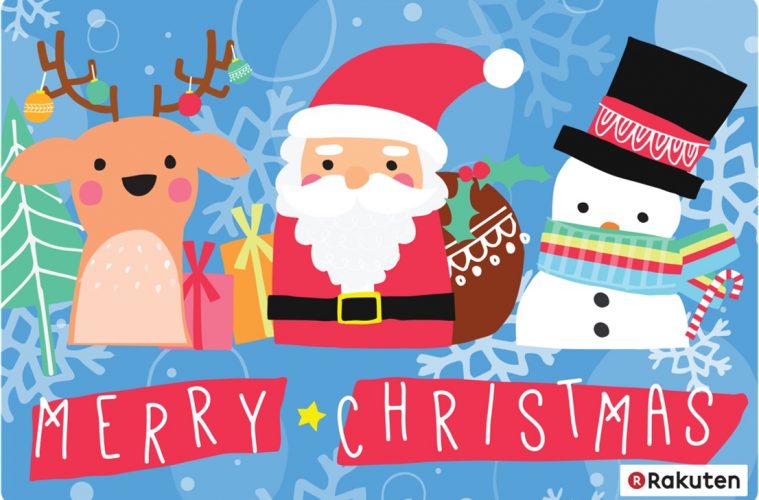 Original Christmas cards delivered by Rakuten employees