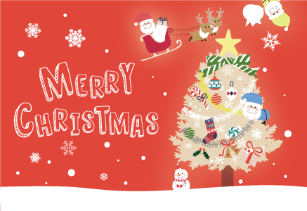 A Christmas card from the Rakuten Santa Project
