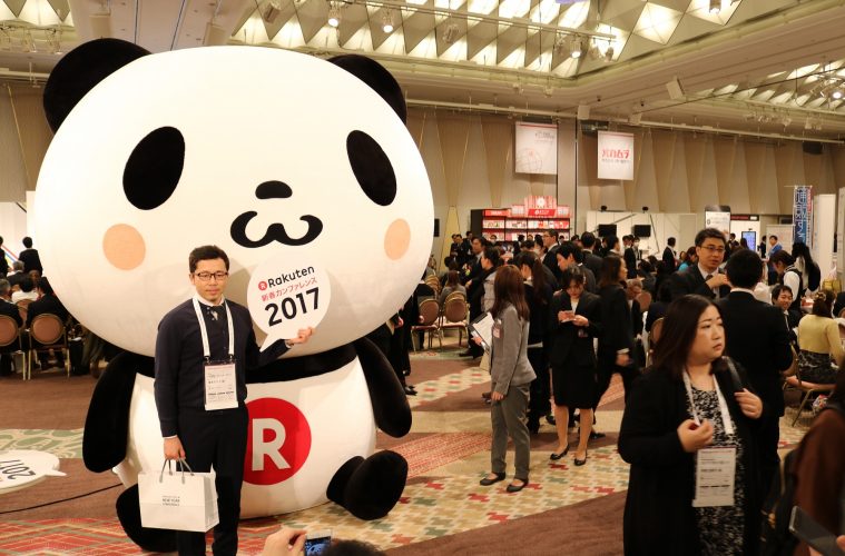 Thousands of merchants gather for Rakuten's e-commerce summit