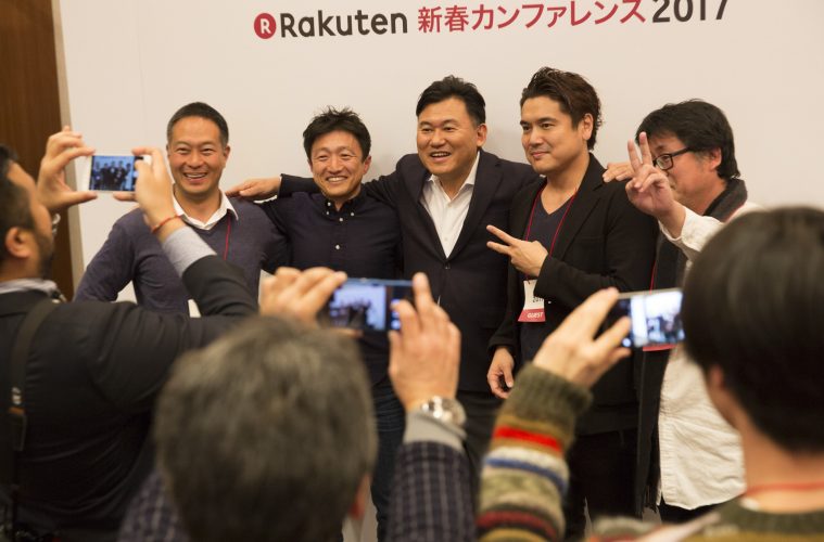 Why I'm excited about e-commerce in Japan
