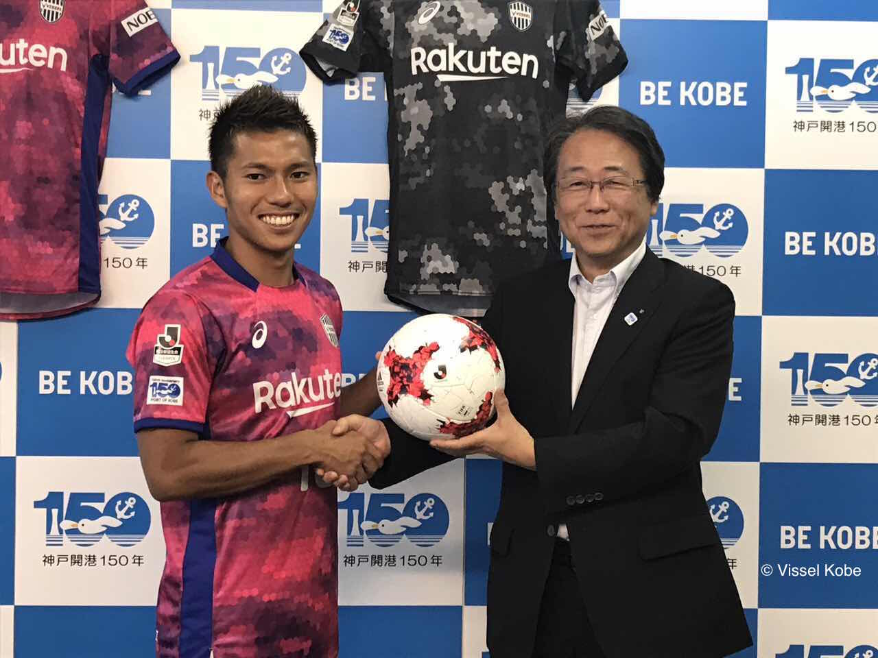 Vissel Kobe unveils flower-inspired kit to celebrate 150th anniversary of Kobe Port