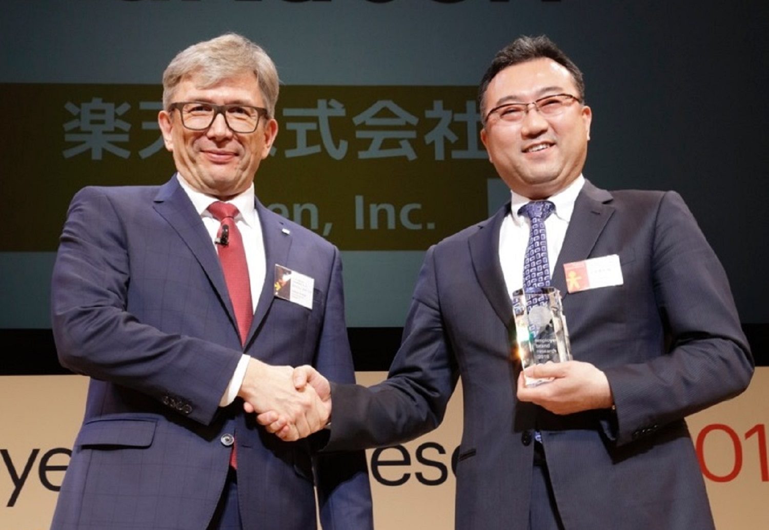 Rakuten’s attractiveness as an employer was highlighted this week as the Japan edition of the annual Randstad Awards for employer branding were announced.