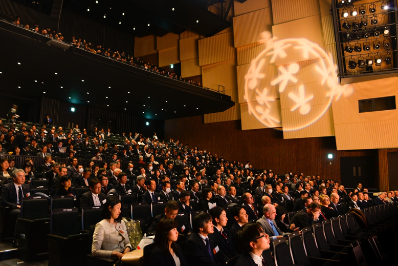 The Tokyo award ceremony on February 27
