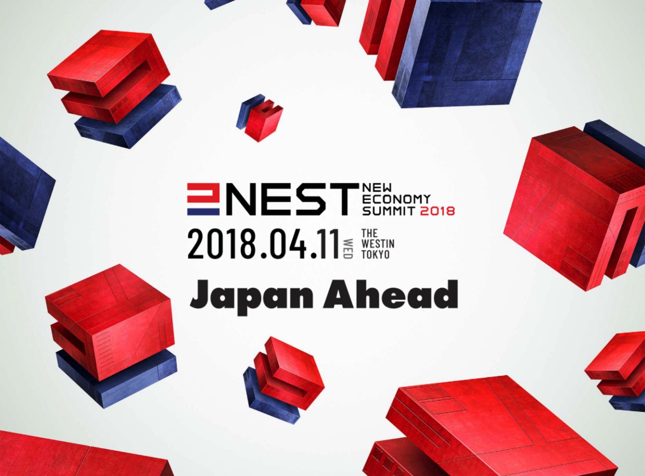 On Apr 11, Tokyo will once again play host to NEST, a conference that brings together entrepreneurs, policymakers, Nobel Prize recipients & even rock stars.