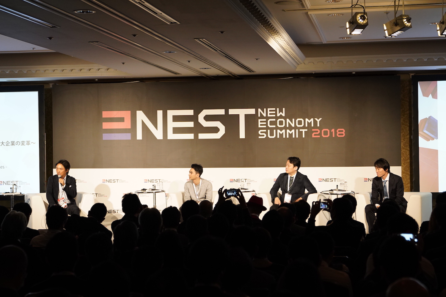 How Japanese startups are leveraging big data to solve business challenges