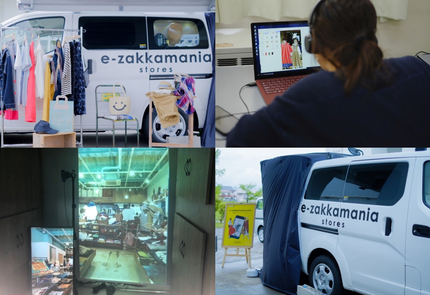 Rakuten brings fashion styling to Japan's countryside