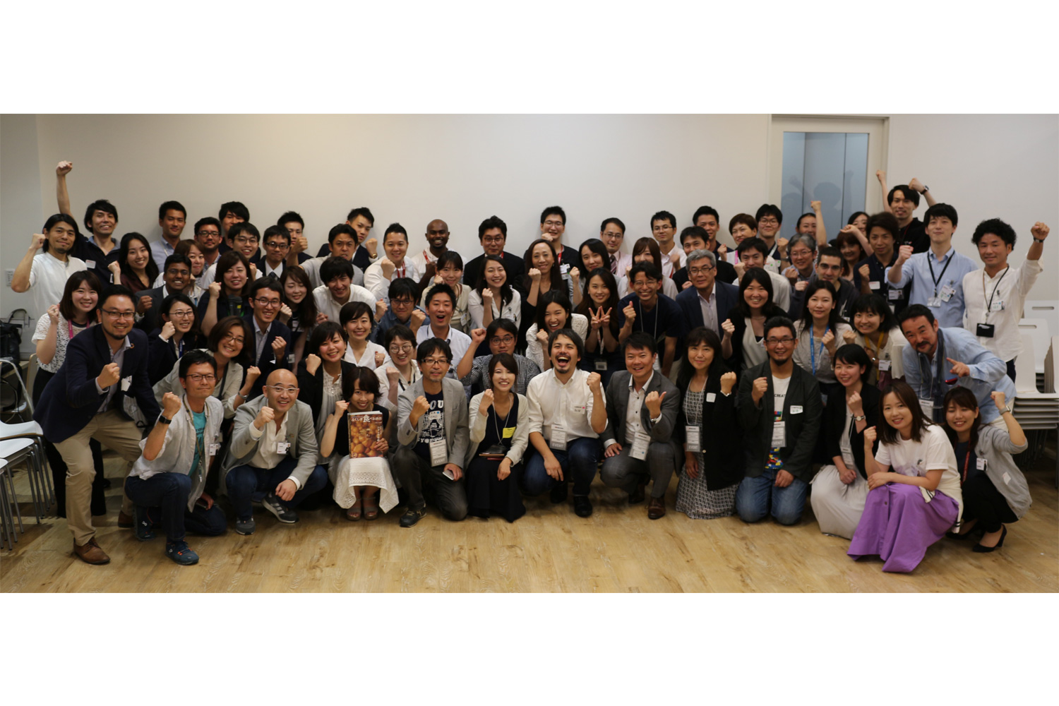社会課題の解決を目指す、「Rakuten Social Accelerator」協働6団体が決定