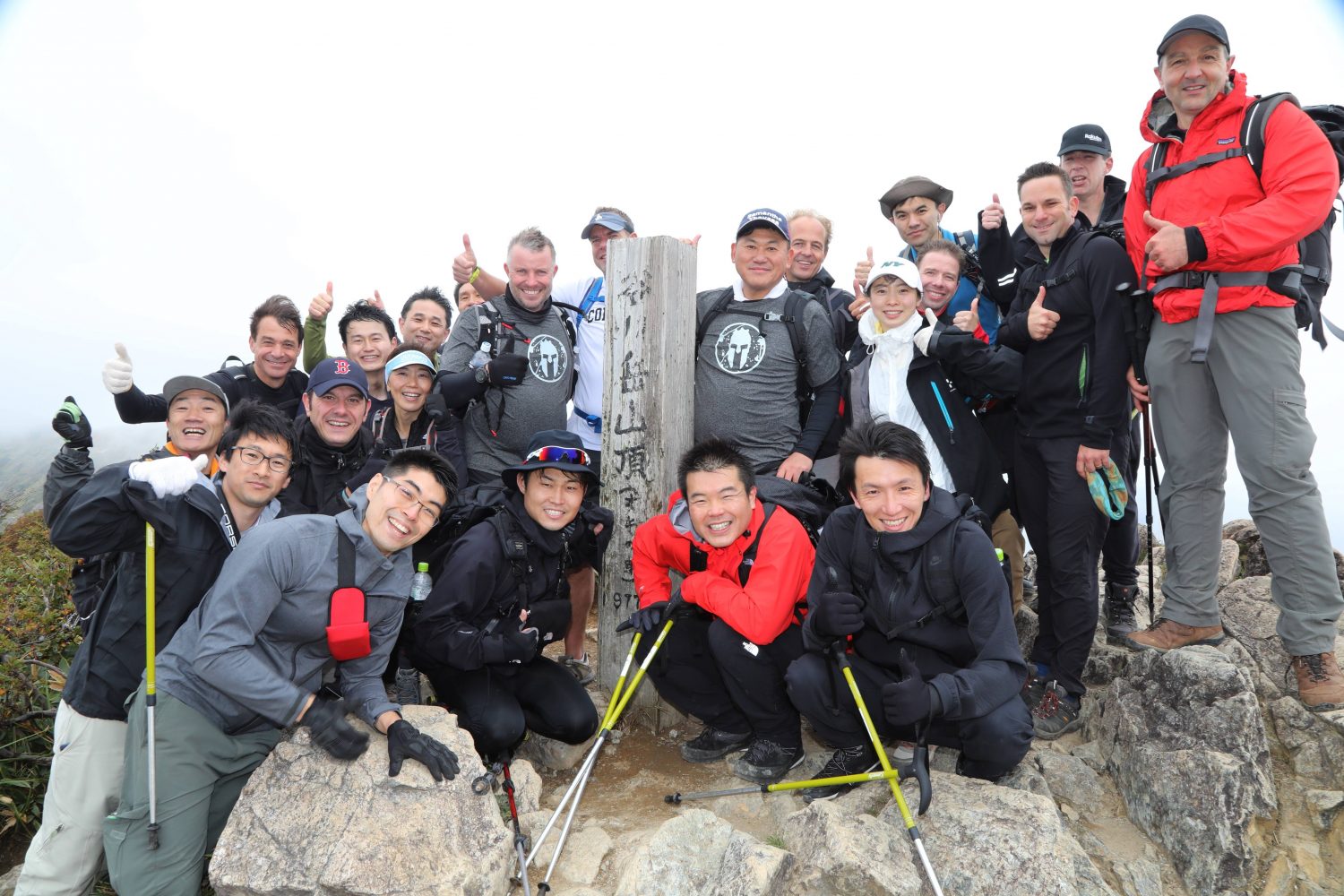 Rakuten leadership team embraces their Spartan side on annual mountain climb